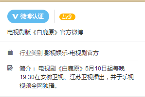 ��������2���롶��¹ԭ���м䣬ֻ����һ��������