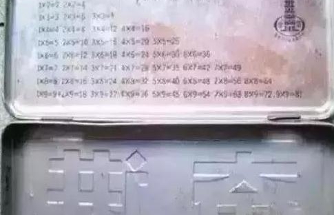 �Ƕ�ʱ�⣬�����ѻز�ȥ