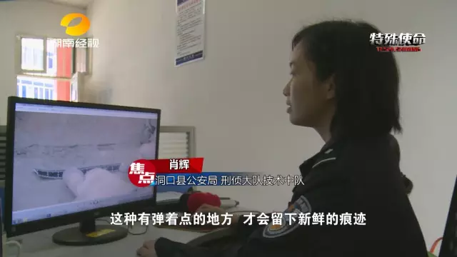 ���ӶĲ���Ǯ���ɶԷ�����ǧ ���ƻ�ҩǹ�������