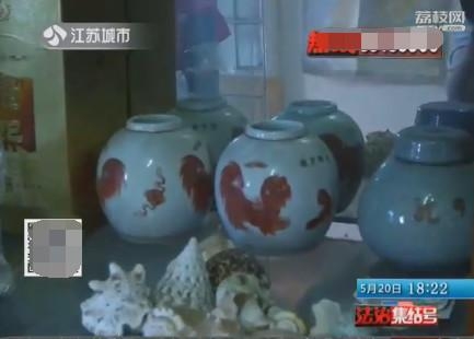 7Ѯ���˻��9�� ƭ�����ķ��֣�����һ��ƭ��