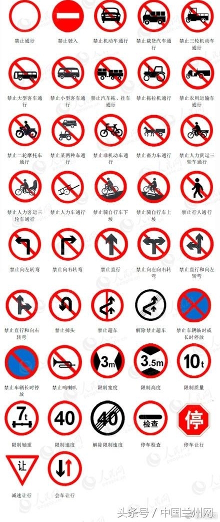 бرЩͨ־ ϶õ