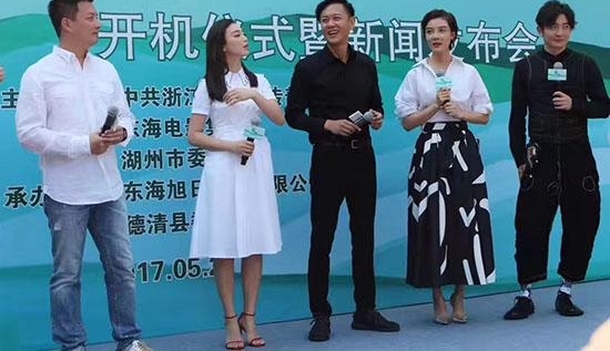 ���������㽭���� ��������ݡ��ϰ塱����Ӧ��