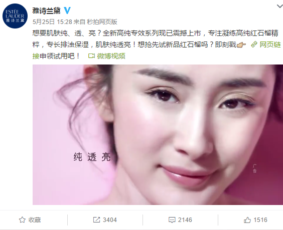 ݱǺ裬ں䣺һŮ27