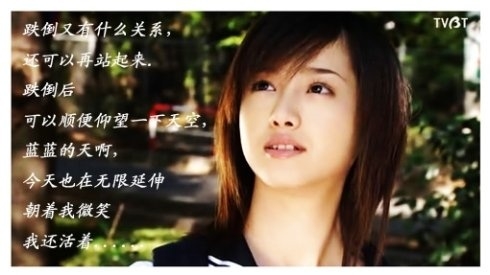 һ��������Ů����¶���ձ��贫 һ�������ὲʲô