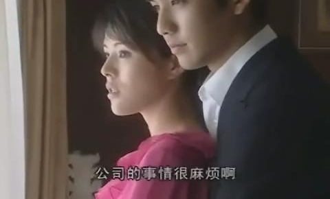 ��Ů��������õ��Ӻ�����ȴ�����������е�½����