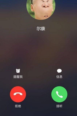 �����չ�΢ʵ����̫�����ˣ���ô���̶�����ĺ���