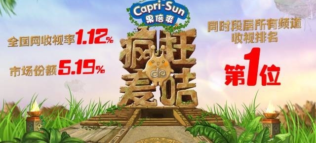 ������������ƽ�ͻϮʯͷ�ǣ������˽�㡱��һ�������������ж�ȫ��...