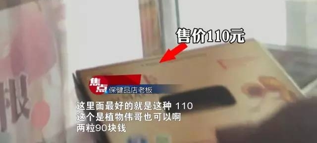 ͷƷè:5ëǮһΰҪ100Ԫ