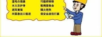 ��һ��һ·��Ա��������ȫ��֪