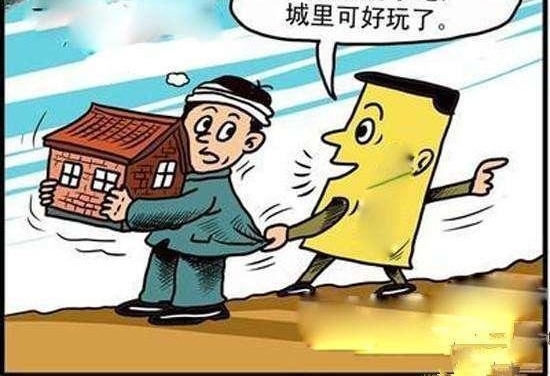 ũĶףԽԽأУ