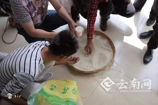 �����ɷ��֡�������ס� �ٷ����Ƿ��ж����ڼ��