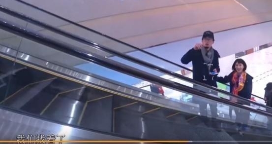 �������������Ȼ���ӽ��������������±��˲�֪��������