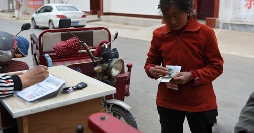 ������Ůû��Ů����ѧ�����˳� ũ�常ĸ��1����Ů����