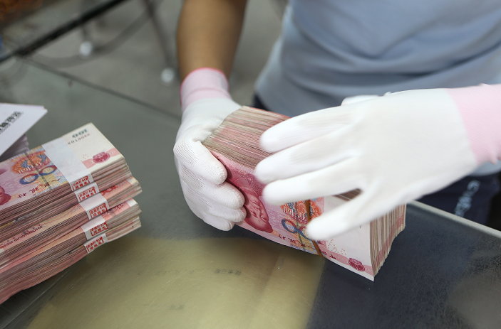 ��Щ��ÿ��Ѻ���ֽ���ʮ��Ԫ���������ڡ��ִ��ھ֡�