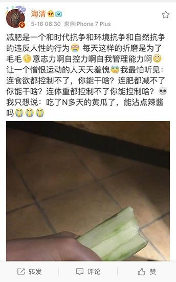 ����Ϊ���ʳԻƹϲ�մ�� ��������ɹ��ʳ�ջ�