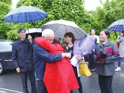 Ů��28�걻�������� ��������������2��1Ů