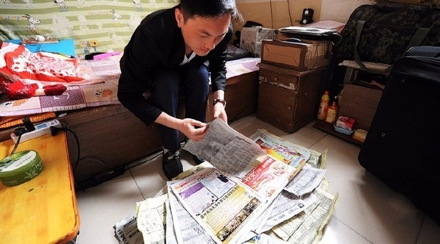 ʵ�ģ��������˵�����������ж��ɣ�ȴ��Ů����