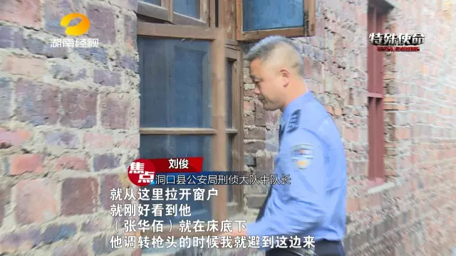 ���ӶĲ���Ǯ���ɶԷ�����ǧ ���ƻ�ҩǹ�������