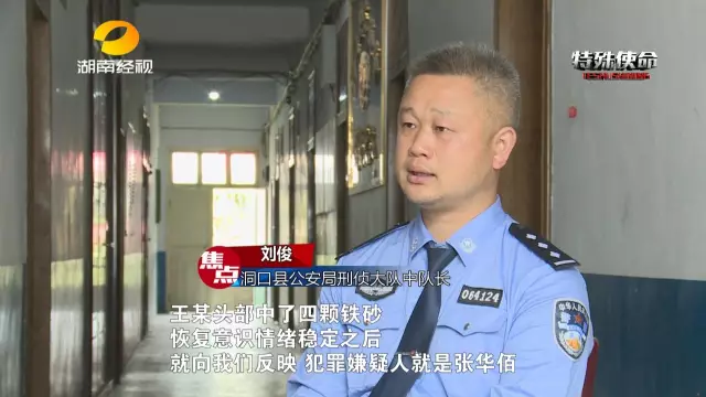 ���ӶĲ���Ǯ���ɶԷ�����ǧ ���ƻ�ҩǹ�������