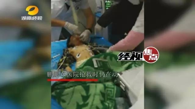 6����ͯ׹¥��120�϶����� ����ǿ����ҽ�־Ȼ���