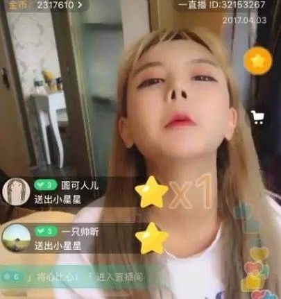 ���Ƕ������조��ƭ���ˣ����������ǡ�������������