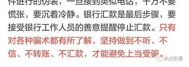 ̫�ɶ񣡡����١������족����������ƭ��³��Ѯ��̫