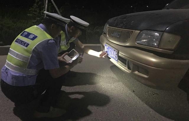 ֱ���Ĵ�ӳ�����չ��ͨΥ���ж���������Ƽ�ʻ1��