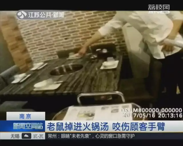 ���ģ������������������ ��������ҧ��Ůʳ��