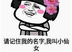 �뿪ps�����ݼ�򳬺���С�С�������������ı�¶����