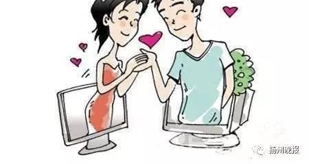 �ѻ������鸾����һŮ Ϊ��������ͱ 4 ��