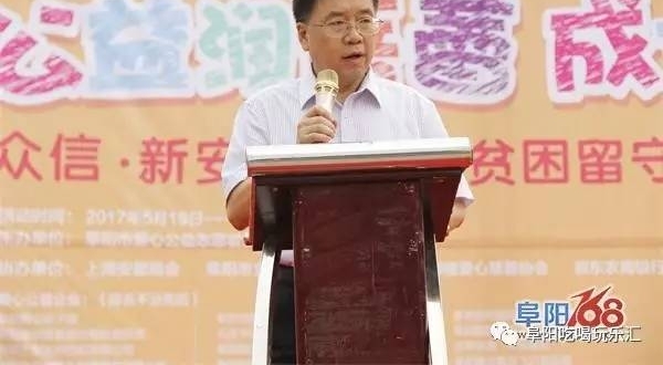 ������������ �ɳ�����顱�ذ�ƶ�����ض�ͯ���ƹ���