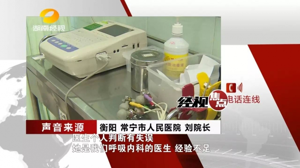 6����ͯ׹¥��120�϶����� ����ǿ����ҽ�־Ȼ���