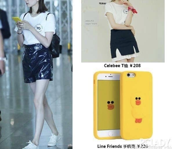 ��������ʹ�õ��ֻ��ǿ������ǵ�Ʒζ