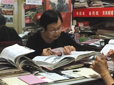 8Ѯ򸾰1680ϲ̸黹̸
