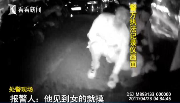 �����賿���������Ů�� �����ˣ�����Ů�ľ���