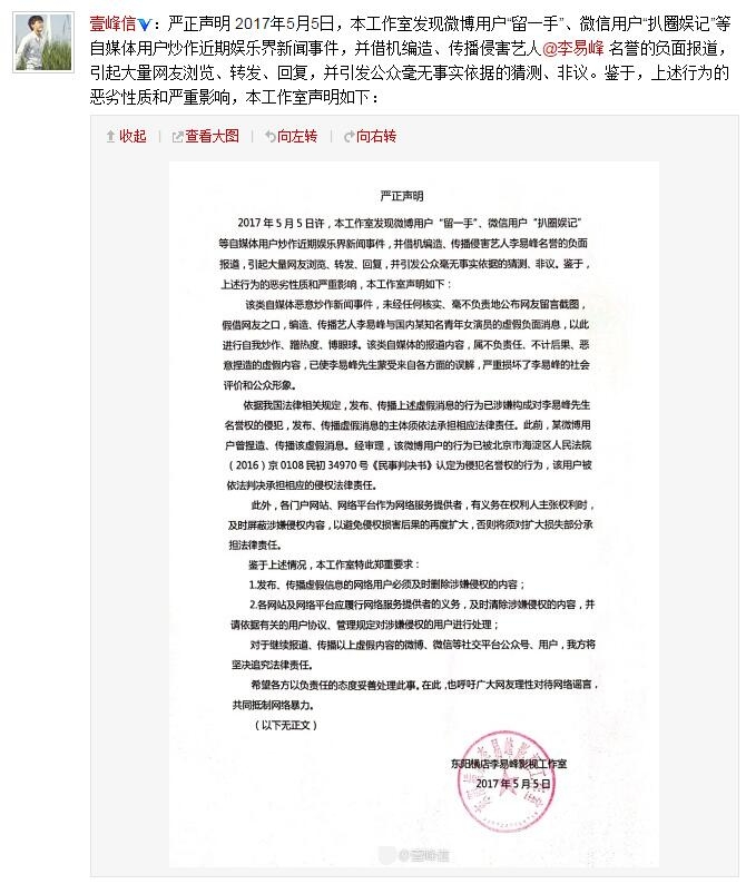 ���׷巽�Ͳ�ʵ��Ϣ���V������ �Է�ɾ�ĵ�Ǹ