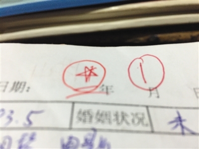 8Ѯ򸾰1680ϲ̸黹̸