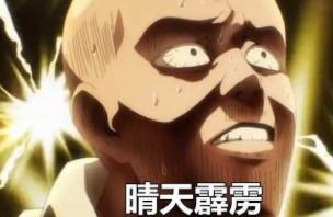 ��Ů���е��̱�����������Ϸ ʵΪ����Ű������