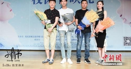 ��Ӱ��С���顷���޾�����ʵ �������������ݿ�