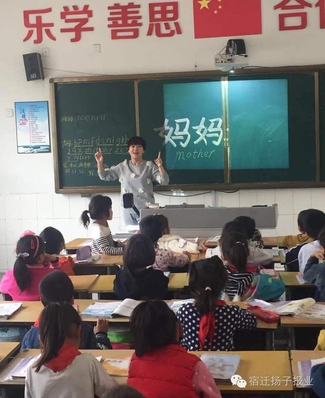 ƶ��ѧ���������������� ��λ����ů���ж�