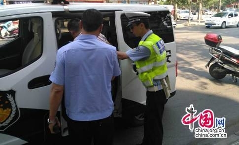 ��������:·������ ������������ܻ�