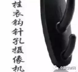 ŮǣԺϲЩ