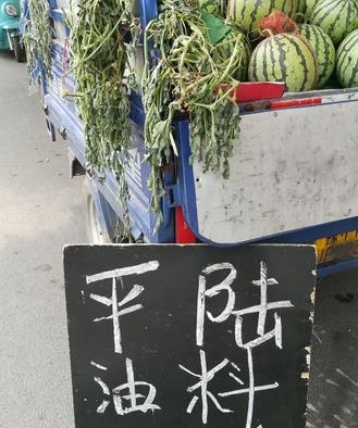 �������Ͼ�Ȼ���⻹�󣡳���������˶���һ���ˣ���Թ���