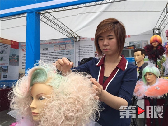 23���������������ɸ����� ������Ժ�������