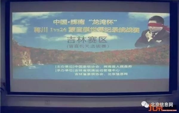 ѡ�δ�����ս���� ��������ʡֱ�����ڽ�������ս