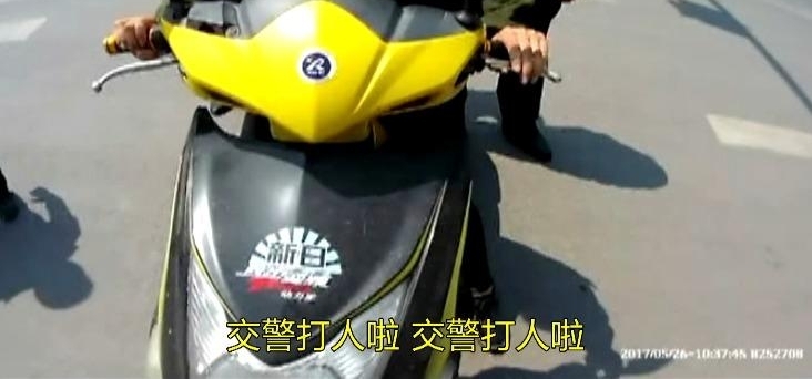 ��Ƶ��Ů�����ƿ�����Ϊ��10Ԫ�����Գ�ɫä ���ڴ󺰡�������������
