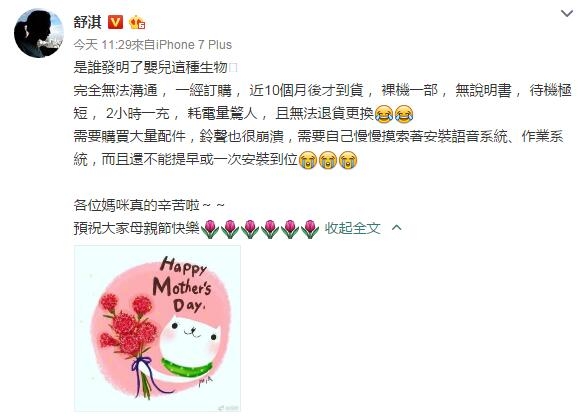 ���ĸ�׽�po�������룬�Ǹù�ϲ����
