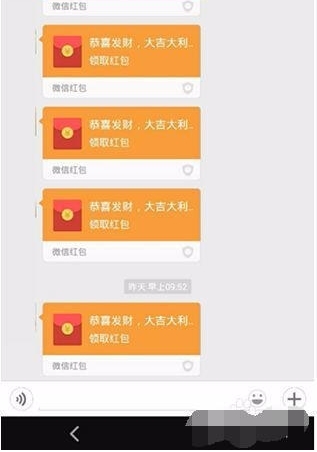 ��ү�����ı�İ���˼�Ϊ���ѣ�ÿ���������������ڷ��˺ü�����