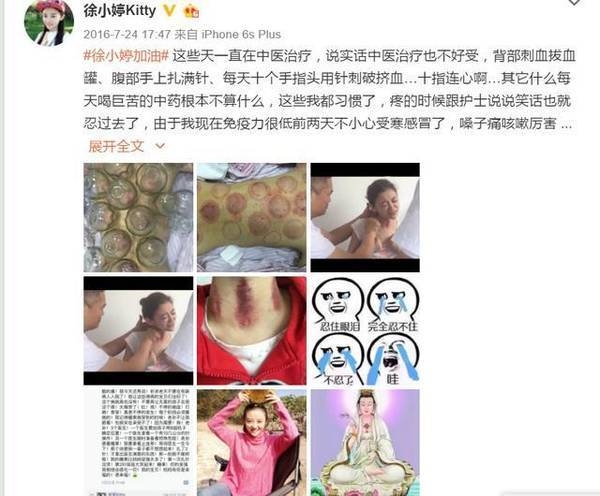 ��ʵ�淮ʤ��������һ�Ҿſ�ƴ����Ϸ��26�껼��ȥ��