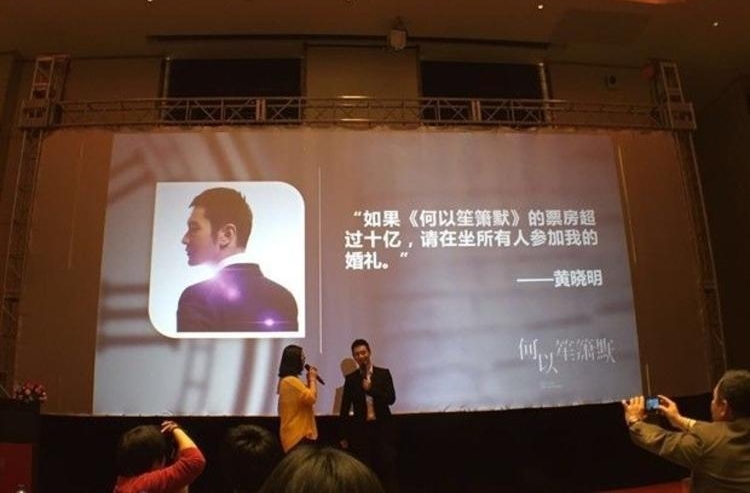 �������֣������ƴ�����������������Ӱ�ڿ�Ʊ